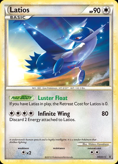 Latios – HGSS Black Star Promos nr HGSS11 (Standard)