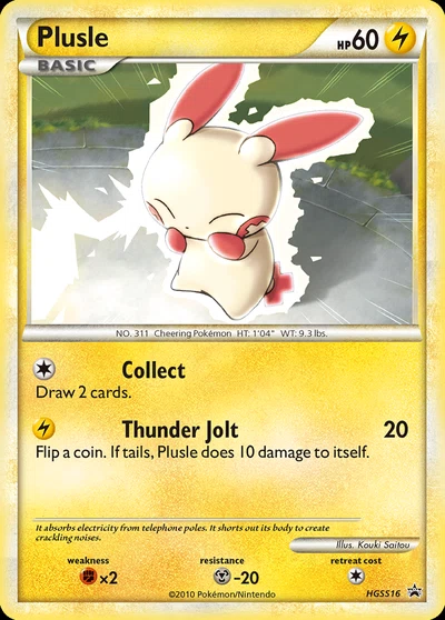 Plusle – HGSS Black Star Promos nr HGSS16 (Standard)