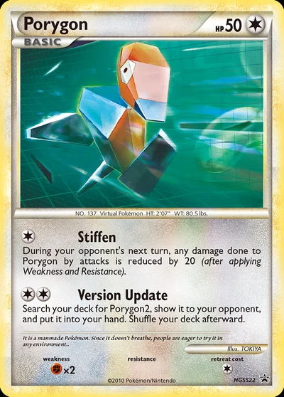 Porygon – HGSS Black Star Promos nr HGSS22 (Standard)