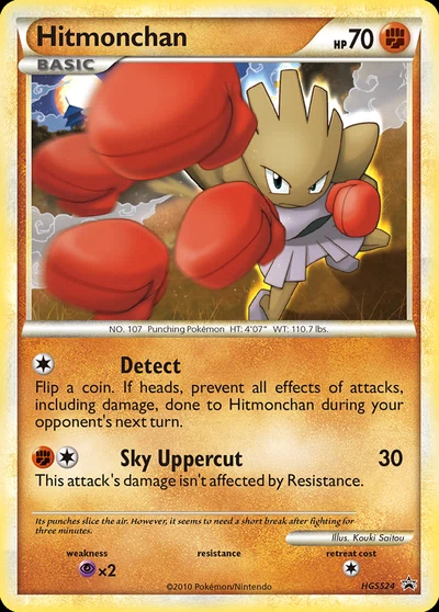 Hitmonchan – HGSS Black Star Promos nr HGSS24 (Standard)