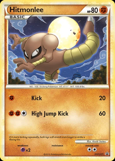 Hitmonlee – HGSS Black Star Promos nr HGSS25 (Standard)
