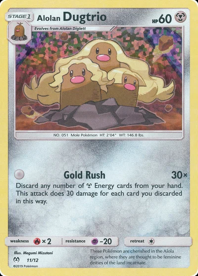 Alolan Dugtrio – McDonald's Collection 2019 nr 011/012 (Standard)