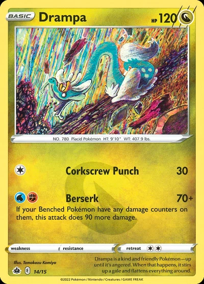 Drampa – McDonald's Collection 2022 nr 014/015 (Standard)
