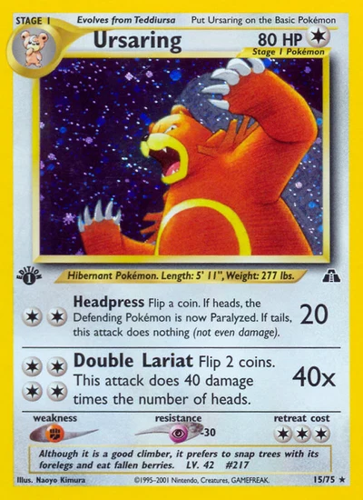 Ursaring – Neo Discovery nr 015/075 (Standard)