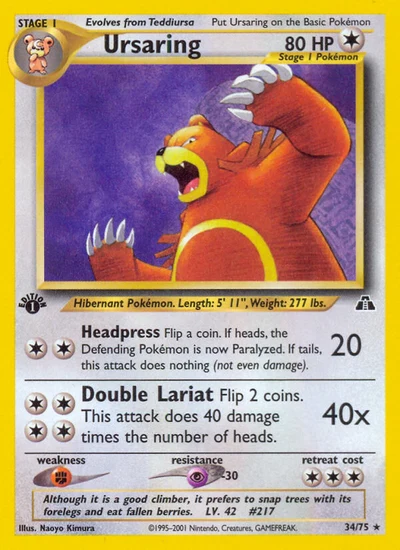 Ursaring – Neo Discovery nr 034/075 (Standard)