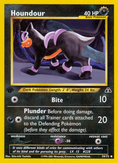 Houndour – Neo Discovery nr 039/075 (Standard)