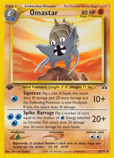 Omastar – Neo Discovery nr 043/075 (Standard)