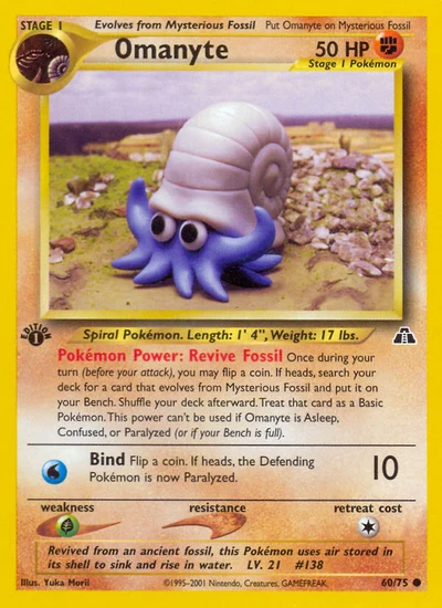 Omanyte – Neo Discovery nr 060/075 (Standard)