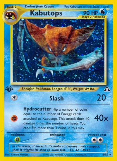 Kabutops – Neo Discovery nr 006/075 (Standard)