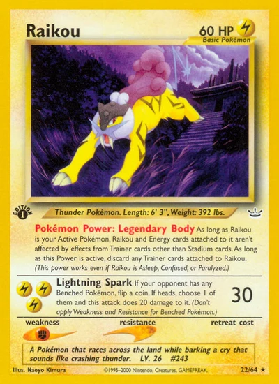 Raikou – Neo Revelation nr 022/064 (Standard)