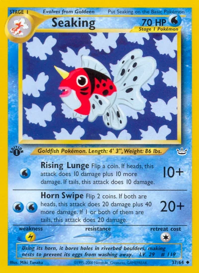 Seaking – Neo Revelation nr 037/064 (Standard)