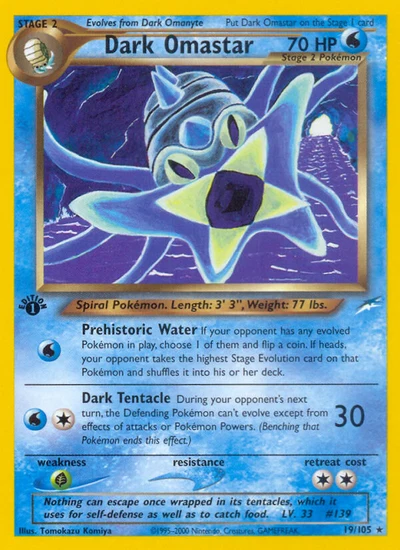 Dark Omastar – Neo Destiny nr 019/105 (Standard)