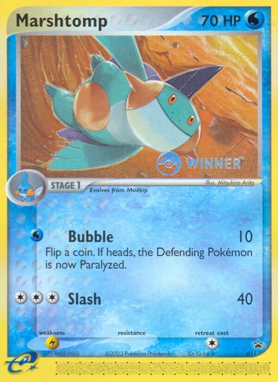 Marshtomp – Nintendo Black Star Promos nr 011 (Standard)