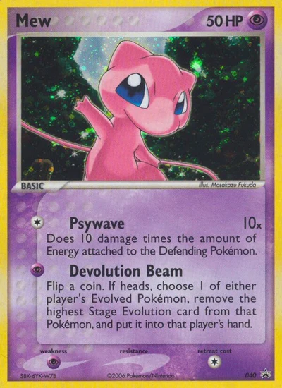 Mew – Nintendo Black Star Promos nr 040 (Standard)