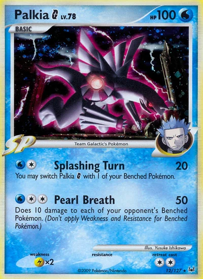Palkia G – Platinum nr 012/127 (Standard)