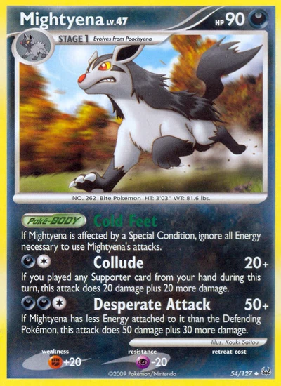 Mightyena – Platinum nr 054/127 (Standard)
