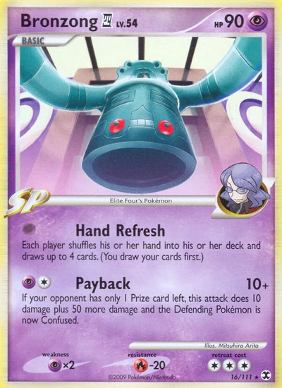 Bronzong E4 – Rising Rivals nr 016/111 (Standard)