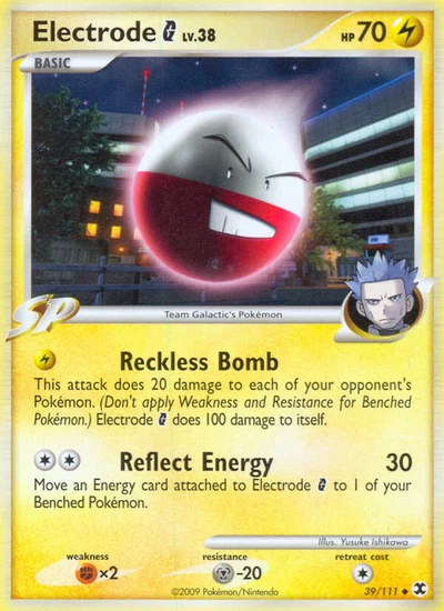 Electrode G – Rising Rivals nr 039/111 (Standard)