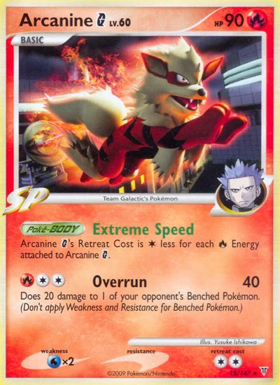 Arcanine G – Supreme Victors nr 015/147 (Standard)
