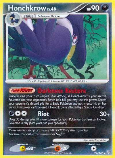 Honchkrow – Supreme Victors nr 029/147 (Standard)