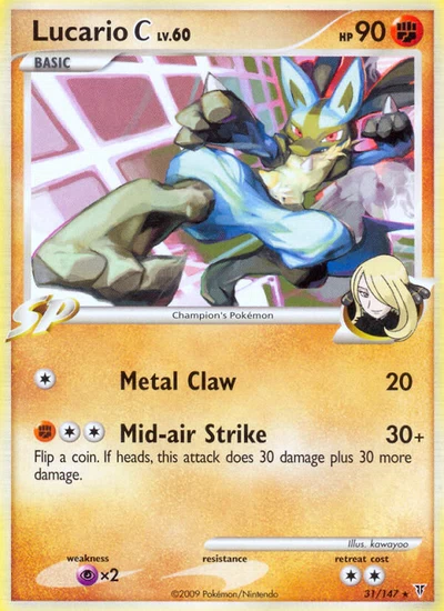 Lucario C – Supreme Victors nr 031/147 (Standard)