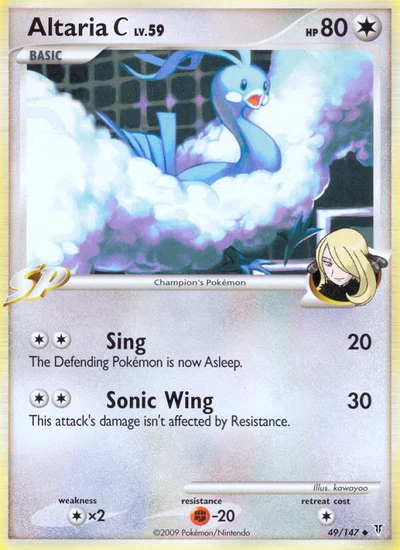 Altaria C – Supreme Victors nr 049/147 (Standard)
