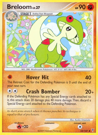 Breloom – Supreme Victors nr 052/147 (Standard)