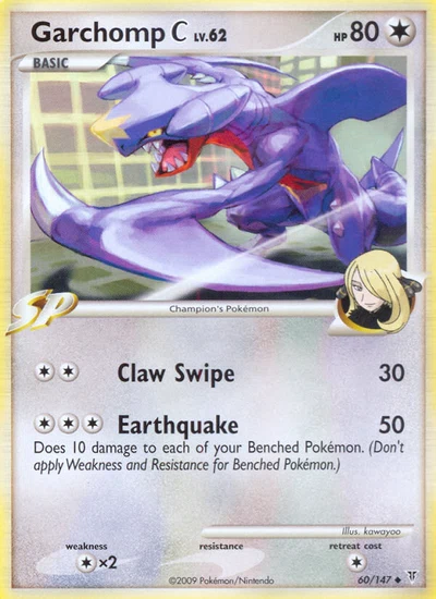 Garchomp C – Supreme Victors nr 060/147 (Standard)