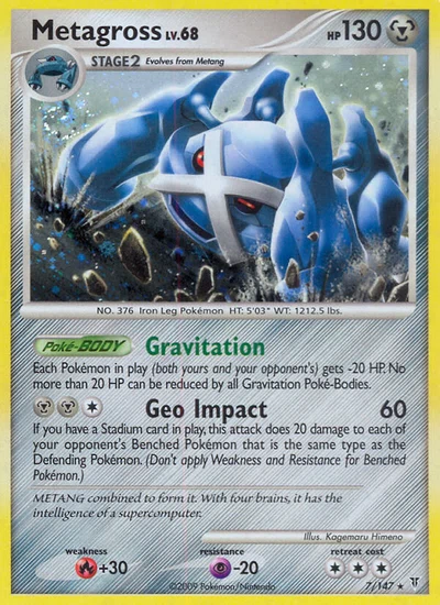 Metagross – Supreme Victors nr 007/147 (Standard)