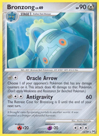 Bronzong – Arceus nr 014/099 (Standard)