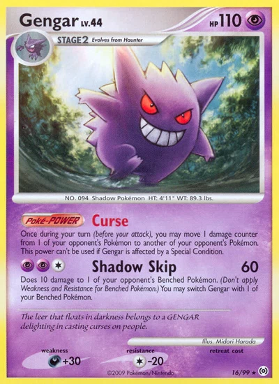 Gengar – Arceus nr 016/099 (Standard)