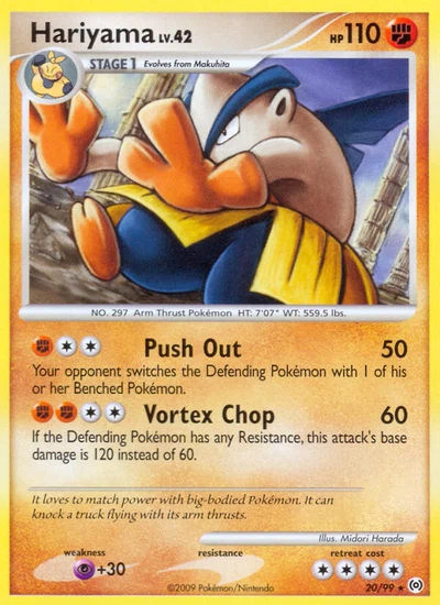 Hariyama – Arceus nr 020/099 (Standard)