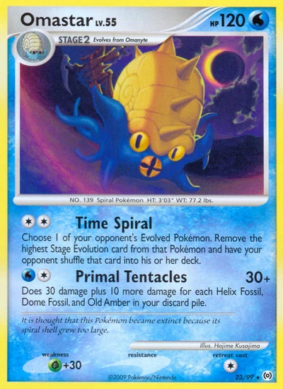 Omastar – Arceus nr 023/099 (Standard)