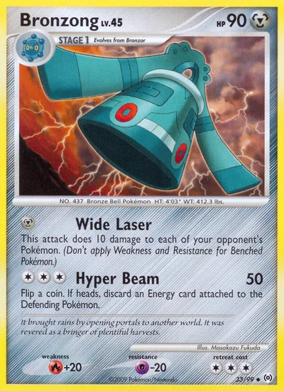 Bronzong – Arceus nr 033/099 (Standard)