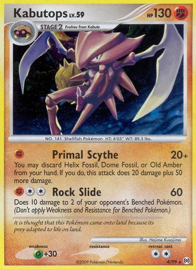 Kabutops – Arceus nr 004/099 (Standard)