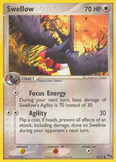 Swellow – POP Series 1 nr 015/017 (Standard)