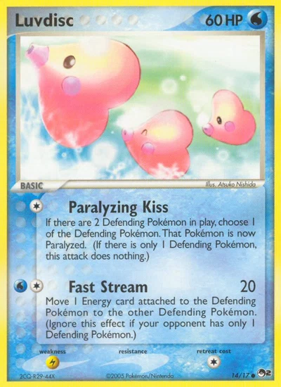 Luvdisc – POP Series 2 nr 014/017 (Standard)
