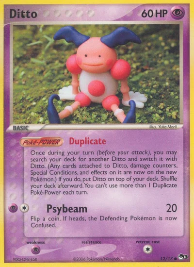 Ditto – POP Series 3 nr 012/017 (Standard)