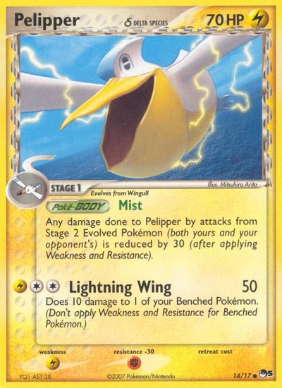 Pelipper δ – POP Series 5 nr 014/017 (Standard)