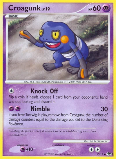 Croagunk – POP Series 9 nr 007/017 (Standard)