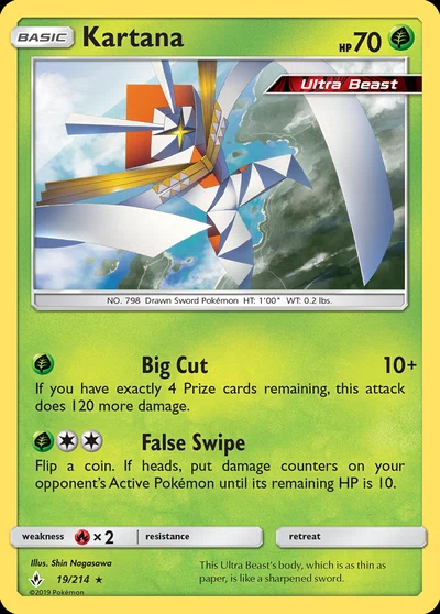Kartana – Unbroken Bonds nr 019/214 (Standard)