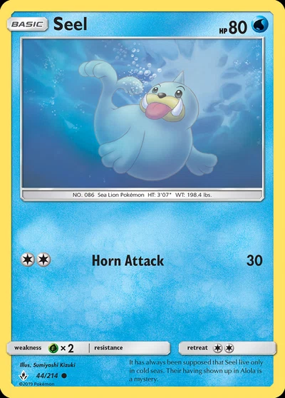 Seel – Unbroken Bonds nr 044/214 (Standard)