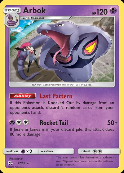 Arbok – Hidden Fates nr 027/068 (Standard)