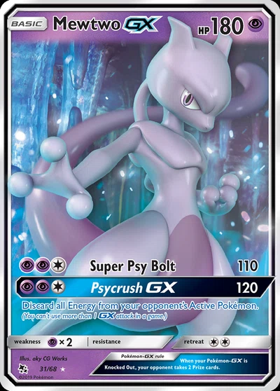 Mewtwo-GX – Hidden Fates nr 031/068 (Standard)