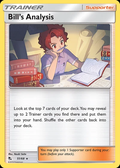 Bill's Analysis – Hidden Fates nr 051/068 (Standard)