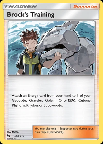 Brock's Training – Hidden Fates nr 055/068 (Standard)