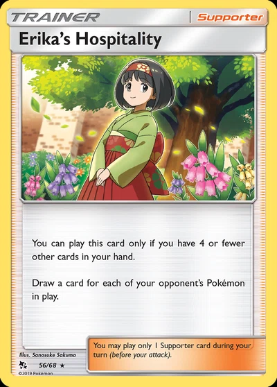 Erika's Hospitality – Hidden Fates nr 056/068 (Standard)