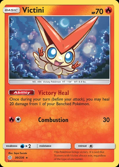 Victini – Cosmic Eclipse nr 030/236 (Standard)