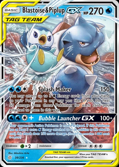Blastoise & Piplup-GX – Cosmic Eclipse nr 038/236 (Standard)