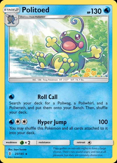 Politoed – Guardians Rising nr 025/145 (Standard)
